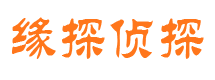 调兵山婚外情调查